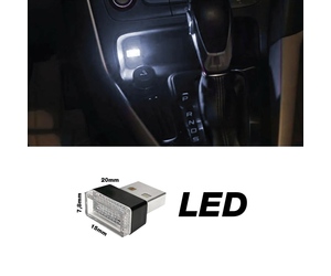 ΠΛΑΦΟΝΙΕΡΑ ΑΝΑΓΝΩΣΗΣ ΣΕ USB ΛΕΥΚΟ ΦΩΣ ATHMOSPHERE LED ΓΙΑ ΘΥΡΑ 20x15x7,8mm 1ΤΕΜ.