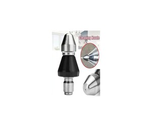 CLEANING NOZZLE ΜΕ ΥΠΟΔΟΧΗ 1/4 BX-03633