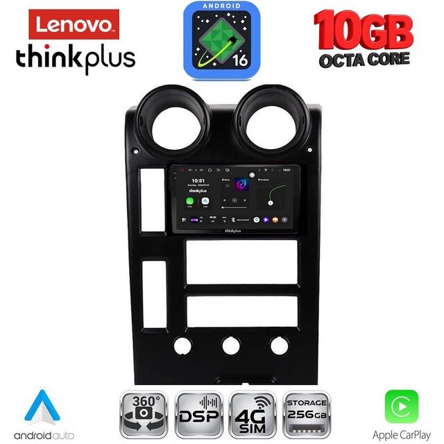 LENOVO LTM 11215_CPA (9inc) MULTIMEDIA TABLET for HUMMER H2 mod. 2001-2007