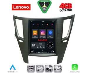 LENOVO SSX 9962_CPA TESLA STYLE  for SUBARU LEGACY - OUTBACK mod. 2009-2014
