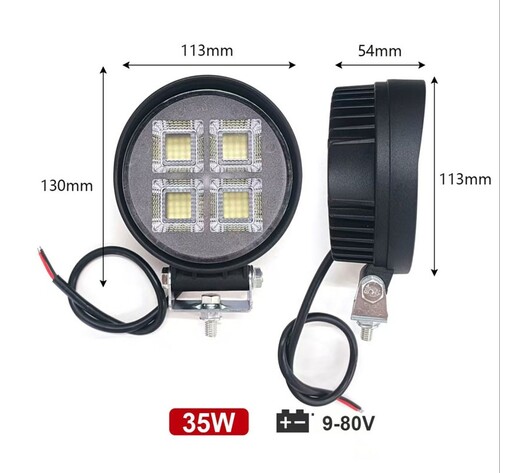 RCHANG ΣΤΡΟΓΓΥΛΟΣ ΠΡΟΒΟΛΕΑΣ ΕΡΓΑΣΙΑΣ LED 35W W18437-15