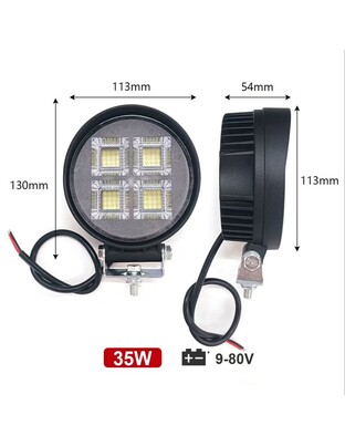 RCHANG ΣΤΡΟΓΓΥΛΟΣ ΠΡΟΒΟΛΕΑΣ ΕΡΓΑΣΙΑΣ LED 35W W18437-15