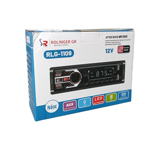 ΗΧΟΣΥΣΤΗΜΑ ΑΥΤΟΚΙΝΗΤΟΥ MP3 PLAYER 12V RLG-1109