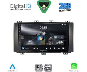 DIGITAL IQ RSD 1568_CPA (9inc) MULTIMEDIA TABLET for SEAT ATECA mod. 2017-2026