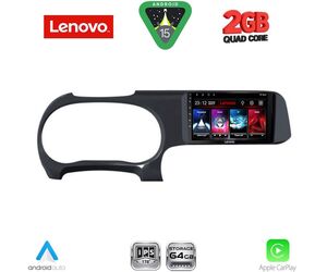 LENOVO LVD 2225_CPA (9inc) MULTIMEDIA TABLET for HYUNDAI i10 mod. 2020-2026