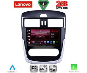 LENOVO LVF 5465B CL_CPA (9inc) MULTIMEDIA TABLET for NISSAN TIIDA mod. 2013-2023 with CLIMA