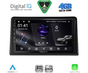 DIGITAL IQ RSG 6548_CPA (9inc) MULTIMEDIA TABLET for RENAULT EXPRESS mod. 2020-2026