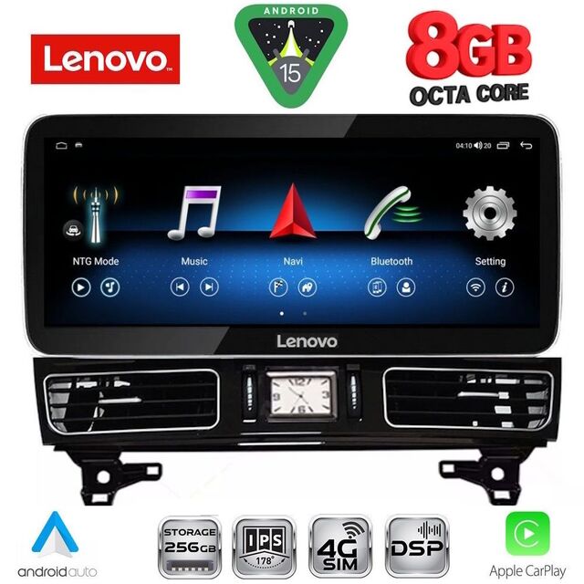 LENOVO LVK 19997_CPA (12.3inc) (NTG 4.5) MULTIMEDIA SYSTEM for MERCEDES ML (W166) mod. 2011-2019