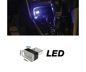 ΠΛΑΦΟΝΙΕΡΑ ΣΕ USB ΜΠΛΕ ΦΩΣ ATHMOSPHERE LED ΓΙΑ ΘΥΡΑ USB 12V 20x15x7,8mm 1ΤΕΜ.