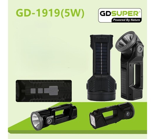 ΗΛΙΑΚΟΣ ΦΑΚΟΣ GD-1919 (5W)