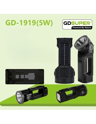 ΗΛΙΑΚΟΣ ΦΑΚΟΣ GD-1919 (5W)