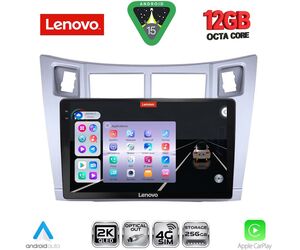 LENOVO SSZ 12736SL_CPA (9inc) MULTIMEDIA TABLET for TOYOTA YARIS mod. 2006-2011 (SILVER)