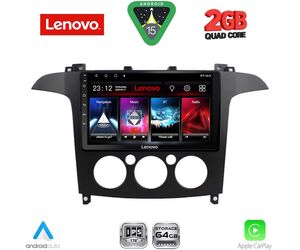 LENOVO LVD 2175_CPA A/C (9inc) MULTIMEDIA TABLET for FORD SMAX mod. 2006-2014
