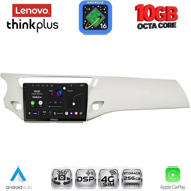LENOVO LTM 11092WH_CPA (9inc) MULTIMEDIA TABLET for CITROEN C3 - DS3 mod. 2009-2016 (WHITE)