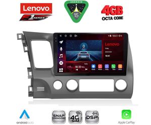 LENOVO SSQ 9188_CPA (10inc) MULTIMEDIA TABLET for HONDA CIVIC 4D mod. 2006-2012