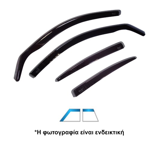 ΑΝΕΜΟΘΡΑΥΣΤΕΣ ΓΙΑ VW GOLF 5 5D HTB 2004-2008 ΣΕΤ ΑΥΤΟΚΙΝΗΤΟΥ ΑΠΟ ΕΥΚΑΜΠΤΟ ΦΙΜΕ ΠΛΑΣΤΙΚΟ HEKO - 4 ΤΕΜ.