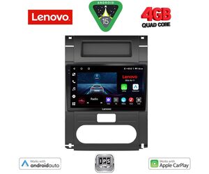 LENOVO LVE 8477_CPAA (10inc) MULTIMEDIA TABLET for NISSAN XTRAIL mod. 2007-2013
