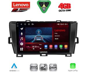 LENOVO SSQ 9726BL_CPA (9inc) MULTIMEDIA TABLET for TOYOTA PRIUS mod. 2009-2015 (BLACK)