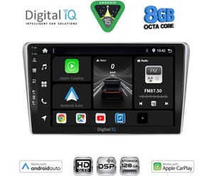 DIGITAL IQ BXF 18704SL_CPAA (9inc) MULTIMEDIA TABLET for TOYOTA AVENSIS (T25) mod. 2003-2009 (SILVER)