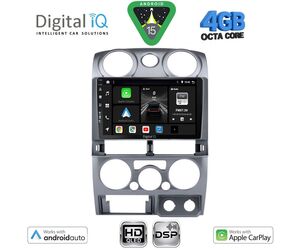 DIGITAL IQ BXF 16254SL_CPAA (9inc) MULTIMEDIA TABLET for ISUZU D-MAX mod. 2008-2012 (SILVER)