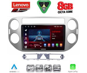 LENOVO SSR 10759GR_CPA (9inc) MULTIMEDIA TABLET for VW TIGUAN mod. 2004-2011 (GREY)