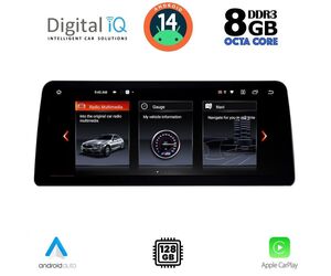 DIGITAL IQ TOP 17977_CPA (12.3'') MULTIMEDIA SYSTEM for BMW X5 (E70) – X6 (E71) mod. 2009-2013 (CIC)