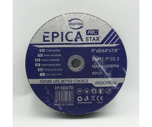 ΔΙΣΚΟΣ ΛΕΙΑΝΣΗΣ ΜΕΤΑΛΛΟΥ 230*1.9*22.2mm EPICA STAR TO-EP-50470