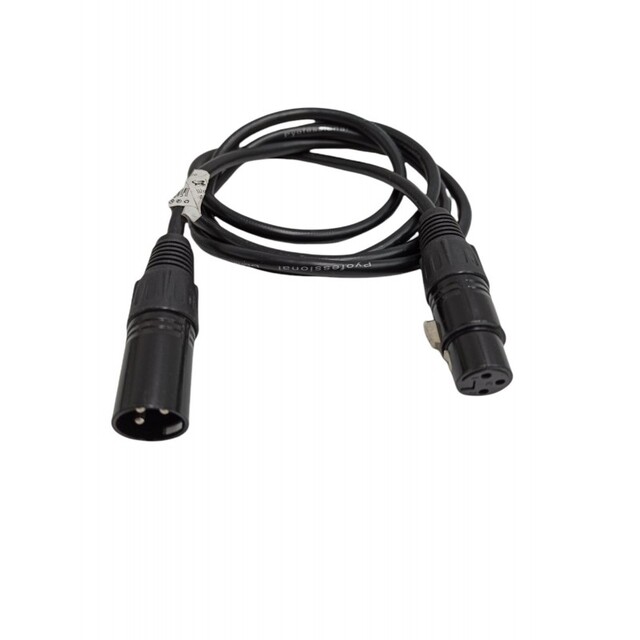 ΚΑΛΩΔΙΟ 150cm ΓΙΑ DMX KDB-3257