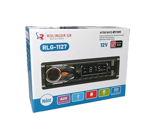 ΗΧΟΣΥΣΤΗΜΑ ΑΥΤΟΚΙΝΗΤΟΥ MP3 PLAYER 12V RLG-1127