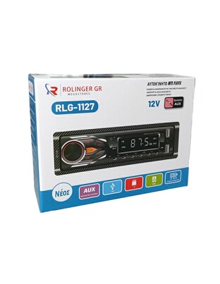 ΗΧΟΣΥΣΤΗΜΑ ΑΥΤΟΚΙΝΗΤΟΥ MP3 PLAYER 12V RLG-1127