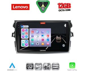 LENOVO SSZ 12713_CPA (9inc) MULTIMEDIA TABLET for TOYOTA COROLLA 4D mod. 2006-2012