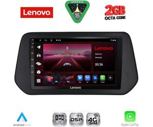 LENOVO LVF 5690_CPA (9inc) MULTIMEDIA TABLET for SUZUKI SWIFT mod. 2024-2027 - SΧ4 S-CROSS mod. 2021-2027