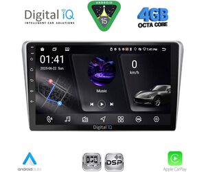 DIGITAL IQ RSG 6704SL_CPA (9inc) MULTIMEDIA TABLET for TOYOTA AVENSIS (T25) mod. 2003-2009 (SILVER)