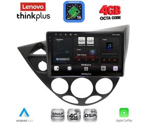 LENOVO LTG 7169_CPA  (9inc) MULTIMEDIA TABLET for FORD FOCUS mod. 1998-2004