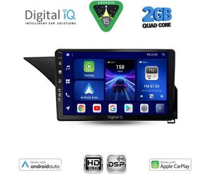 DIGITAL IQ BXC 3410_CPAA (10inc) MULTIMEDIA TABLET for MERCEDES E (W212) mod. 2012-2014 (NTG 4.5)