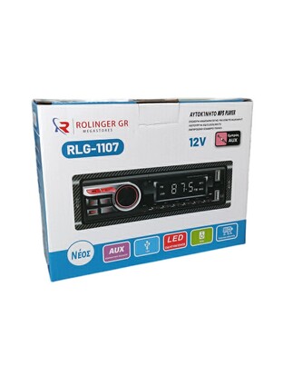 ΗΧΟΣΥΣΤΗΜΑ ΑΥΤΟΚΙΝΗΤΟΥ MP3 PLAYER 12V RLG-1107
