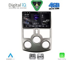 DIGITAL IQ RSG 6126_CPA (9inc) MULTIMEDIA TABLET for DAIHATSU TERIOS mod. 2006-2017