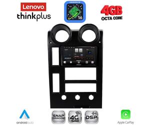 LENOVO LTG 7215_CPA (9inc) MULTIMEDIA TABLET for HUMMER H2 mod. 2001-2007
