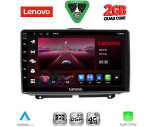LENOVO LVF 5338_CPA (9inc) MULTIMEDIA TABLET for για LADA GRANTA mod. 2012-2026