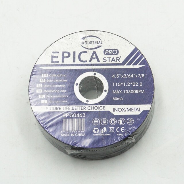 ΔΙΣΚΟΣ ΛΕΙΑΝΣΗΣ ΜΕΤΑΛΛΟΥ 115*1.2*22.2mm EPICA STAR TO-EP-50463