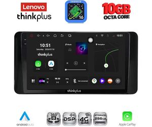 LENOVO LTM 11586_CPA (10inc) MULTIMEDIA TABLET for SKODA KAMIQ mod. 2018-2026