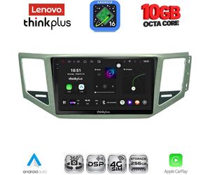 LENOVO LTM 11745_CPA (SL) (10inc) MULTIMEDIA TABLET for VW GOLF SPORTSVAN mod. 2014-2021