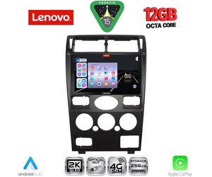 LENOVO SSZ 12161B_CPA (9inc) MULTIMEDIA TABLET for FORD MONDEO mod. 2003-2006