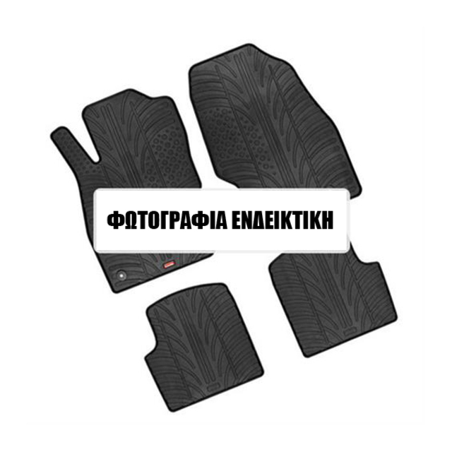 LAMPA - ΠΑΤΑΚΙΑ ΑΥΤΟΚΙΝΗΤΟΥ ΑΠΟ ΛΑΣΤΙΧΟ ΓΙΑ VOLVO XC60 11/2008-2017 ΣΕ ΜΑΥΡΟ ΧΡΩΜΑ ME ΚΟΥΜΠΩΜΑΤΑ - 4 ΤΕΜ.