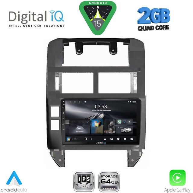 DIGITAL IQ RSD 1755_CPA (9inc) MULTIMEDIA TABLET for VW POLO mod. 2002-2009