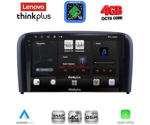 LENOVO LTG 7786_CPA (9inc) MULTIMEDIA TABLET for VOLVO S80 mod. 1998-2006