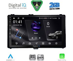DIGITAL IQ RSF 4703A_CPA (9inc) MULTIMEDIA TABLET for TOYOTA AURIS mod. 2015-2021 – AYGO X mod. 2022-2026 – COROLLA mod. 2017-2019
