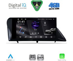 DIGITAL IQ RSG 6346_CPA (9inc) MULTIMEDIA TABLET for LEXUS RX mod. 2009-2014