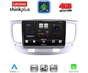 LENOVO LTG 7313_CPA (9inc) MULTIMEDIA TABLET for KIA RIO mod. 2005-2011