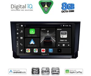 DIGITAL IQ BXF 7573_CPAA (9inc) MULTIMEDIA TABLET for SEAT ARONA - IBIZA mod. 2018-2026